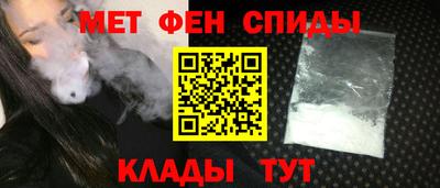 герыч Кинель