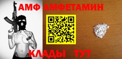 дурь Беслан