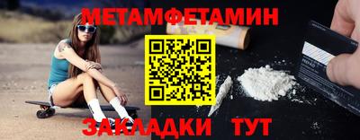 герыч Кинель