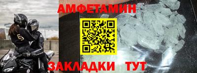 ГАЛЛЮЦИНОГЕННЫЕ ГРИБЫ Кимры