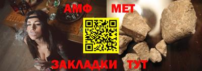 MDMA Берёзовский