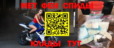 трава Кингисепп