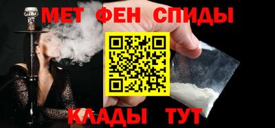 MDMA Берёзовский