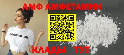 ГАЛЛЮЦИНОГЕННЫЕ ГРИБЫ Кимры