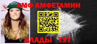 ГАЛЛЮЦИНОГЕННЫЕ ГРИБЫ Кимры
