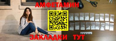 дурь Беслан