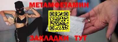 ГАЛЛЮЦИНОГЕННЫЕ ГРИБЫ Кимры