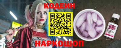 дурь Беслан