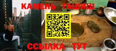 ГАЛЛЮЦИНОГЕННЫЕ ГРИБЫ Кимры