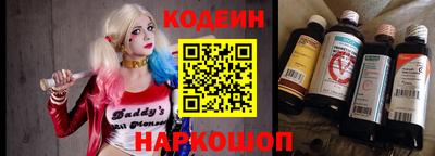 дурь Беслан