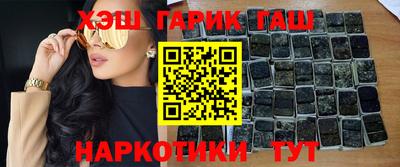 ГАЛЛЮЦИНОГЕННЫЕ ГРИБЫ Кимры