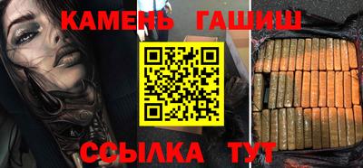 ГАЛЛЮЦИНОГЕННЫЕ ГРИБЫ Кимры