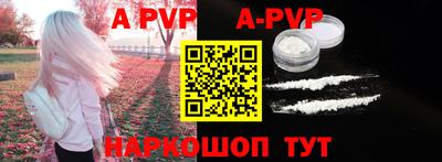 ГАЛЛЮЦИНОГЕННЫЕ ГРИБЫ Кимры