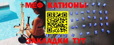 дурь Беслан