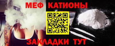 трава Кингисепп