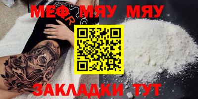 ГАЛЛЮЦИНОГЕННЫЕ ГРИБЫ Кимры