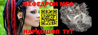 герыч Кинель