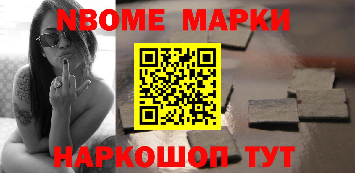 LSD-25 экстази ecstasy  Вход с VPN  LSD-25 экстази кислота  Рославль 