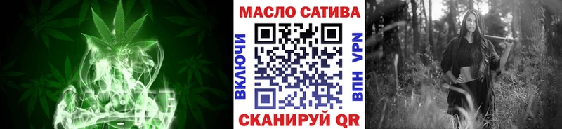 Дистиллят ТГК Wax  цена наркотик  Рославль 