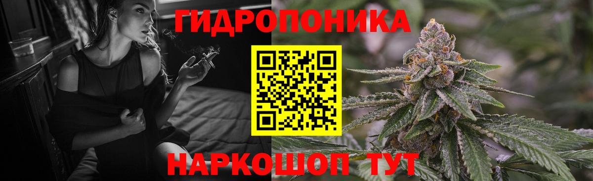 Альфа ПВП Рославль